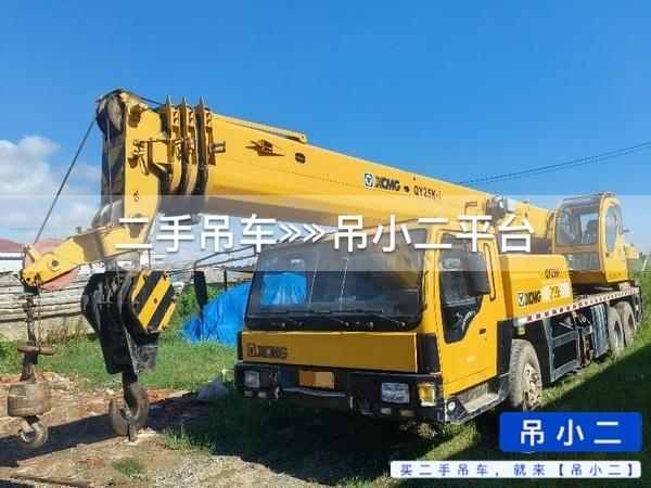 https://assets.gongji58.com/2026-08-26/cpttiusivn1787709615.jpg?watermark/1/image/a29kbzovL2dqZ2ovd2F0ZXJtYXJrL2RjLnBuZw/gravity/South/dx/0/dy/200/wst/2/ws/1|imageView2/0/w/1024/interlace/1